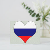 Carte Postale J'aime la Russie (Debout devant)