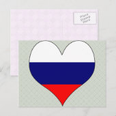 Carte Postale J'aime la Russie (Devant / Derrière)