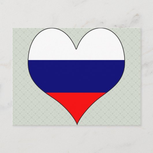 Carte Postale J'aime la Russie (Devant)