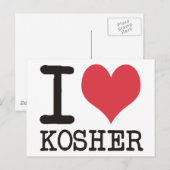 Carte Postale J'aime L'AMOUR - CASHER - Produits et conceptions (Devant / Derrière)