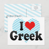Carte Postale J'aime le grec (Devant / Derrière)