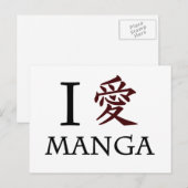 Carte Postale J'aime le Manga (Devant / Derrière)