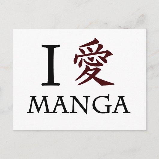 Carte Postale J'aime le Manga (Devant)
