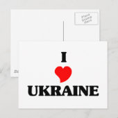 Carte Postale J'aime l'Ukraine (Devant / Derrière)
