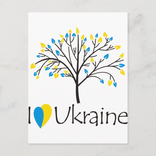 Carte Postale J'aime l'Ukraine (Devant)