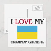 Carte Postale J'Aime Ma grand-mère ukrainienne (Devant / Derrière)