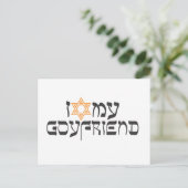 Carte Postale J'aime mon copain (Debout devant)