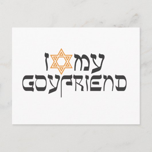 Carte Postale J'aime mon copain (Devant)