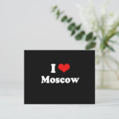 CARTE POSTALE J'AIME MOSCOU (Debout devant)