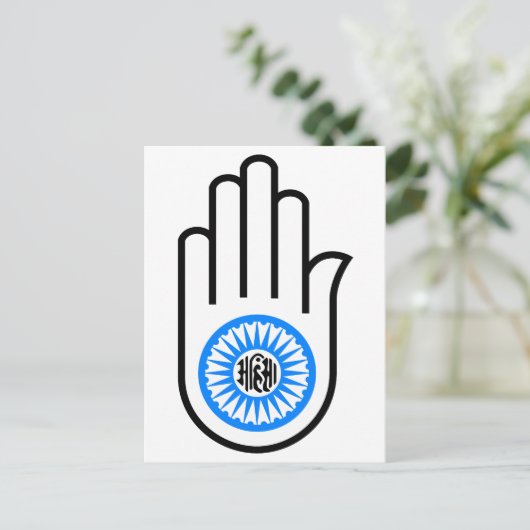 Carte Postale Jain Hand (Debout devant)