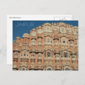 Carte Postale jaipur hawa mahal (Devant / Derrière)