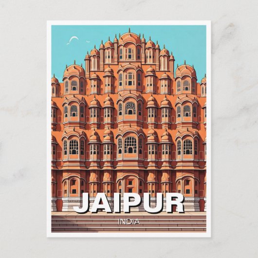 Carte Postale Jaipur Hawa Mahal Souvenir (Devant)