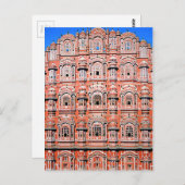 Carte Postale jaipur rajsthan inde (Devant / Derrière)