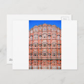 Carte Postale jaipur rajsthan inde (Devant / Derrière)