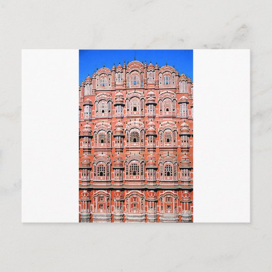 Carte Postale jaipur rajsthan inde (Devant)