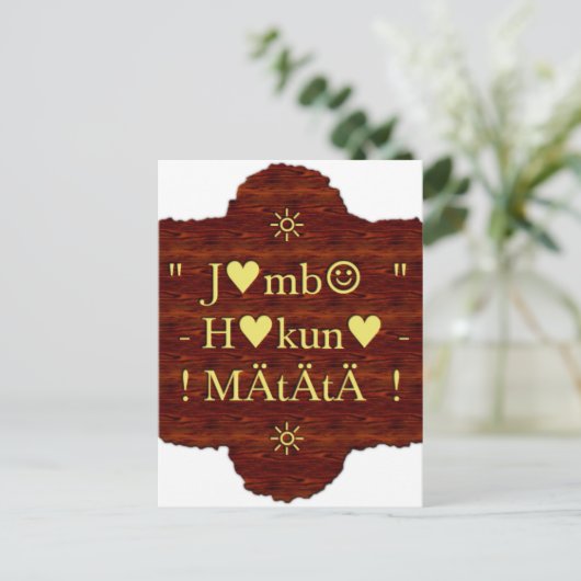 Carte Postale Jambo Hakuna Matata : Art africain Imprimer/Graphi (Debout devant)