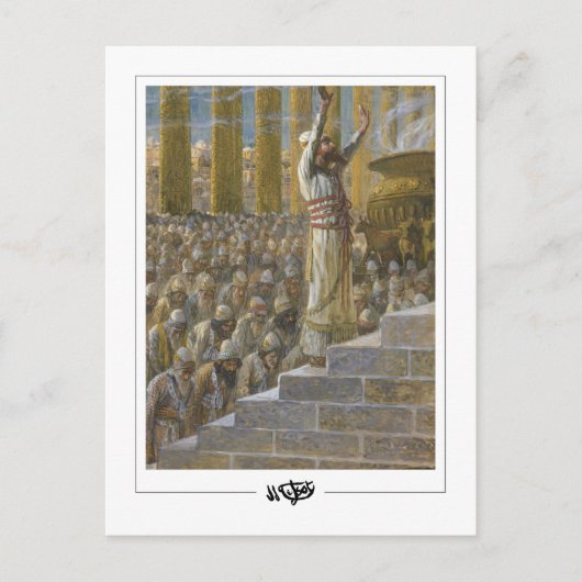 Carte Postale James Tissot #735 - Beaux-arts (Devant)