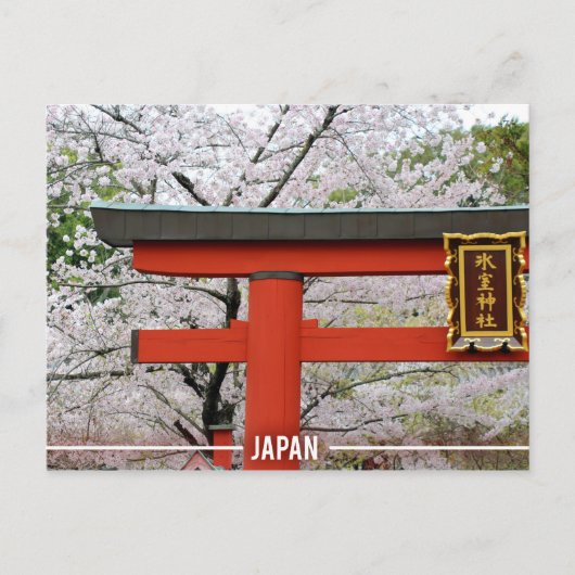 Carte Postale Japan Shrines et Sakura (Devant)