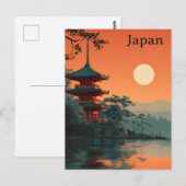 Carte Postale Japan vintage (Devant / Derrière)