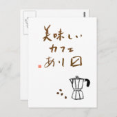 Carte Postale Japanese cafe sign "We serve delicious coffee" (Devant / Derrière)