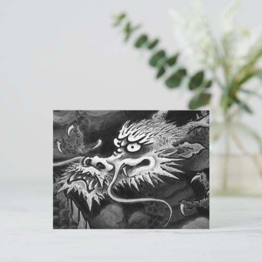 Carte Postale Japanese Dragon (Debout devant)