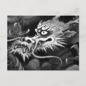 Carte Postale Japanese Dragon (Devant)