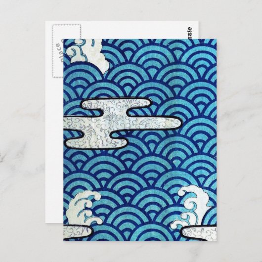 Carte Postale Japanese Sea and Clouds (Devant / Derrière)