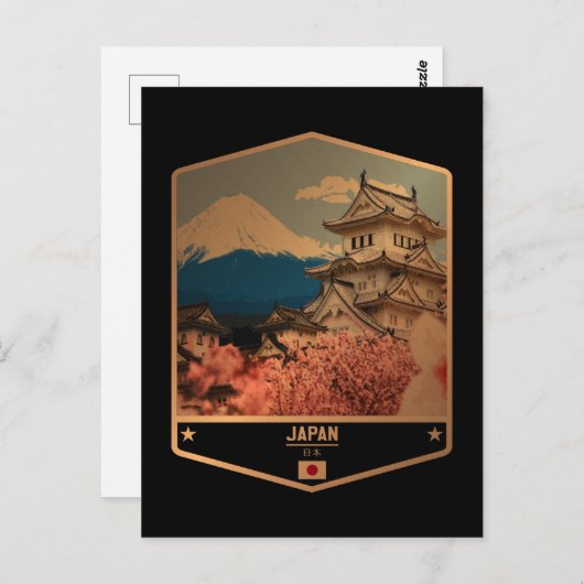 Carte Postale Japon (Devant / Derrière)