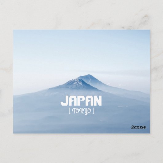 Carte Postale Japon (Dos)