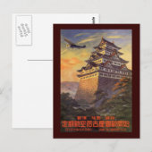 Carte Postale Japon (Devant / Derrière)
