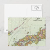 Carte Postale Japon 4 (Devant / Derrière)