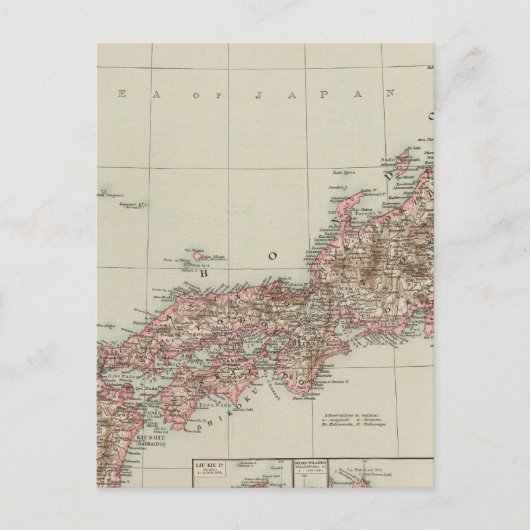 Carte Postale Japon 5 (Devant)