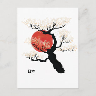 Carte Postale Japon Bonsai