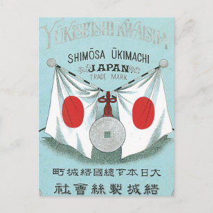 Carte Postale Japon Drapeau Vintage japonais Étiquette de soie