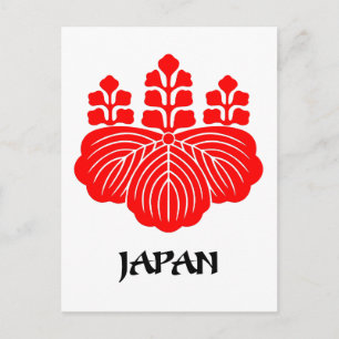 Carte Postale JAPON - emblème/drapeau/armoiries/symbole