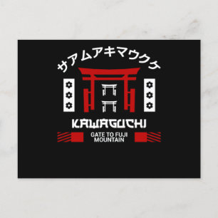 Carte Postale Japon Kawaguchi City - Porte du Mont Fuji