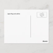 Carte postale Japon lever soleil (Dos)