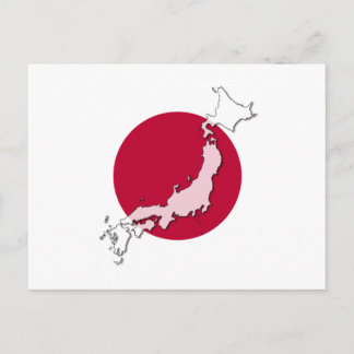 Carte postale Japon lever soleil