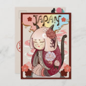 Carte Postale Japon mignon (Devant / Derrière)