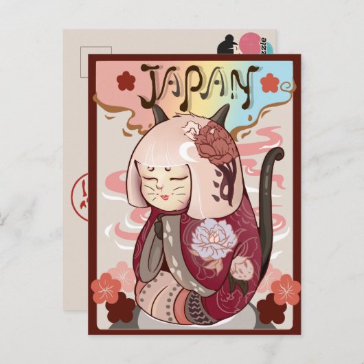 Carte Postale Japon mignon (Devant / Derrière)