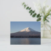 Carte postale Japon - Mt Fuji Japon (Debout devant)