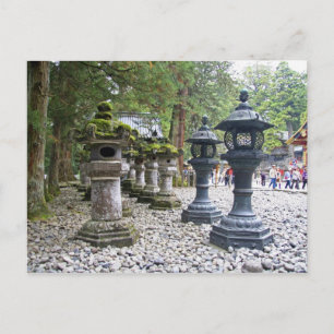 Carte Postale Japon, Nikko. Sanctuaire Toshogu et mausolée à
