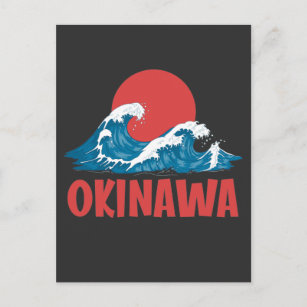 Carte Postale Japon Okinawa Japon Kanagawa Grande vague