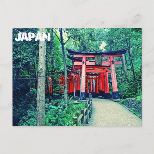 Carte postale - Japon - Portes Torii à Kyoto (Devant)