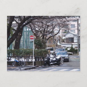 Carte Postale Japon Tokyo Yoyoki