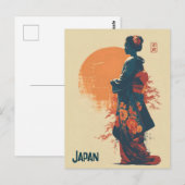 Carte Postale Japon vintage (Devant / Derrière)