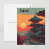 Carte Postale Japon vintage (Devant / Derrière)