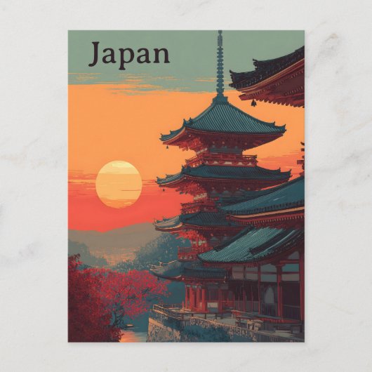 Carte Postale Japon vintage (Devant)