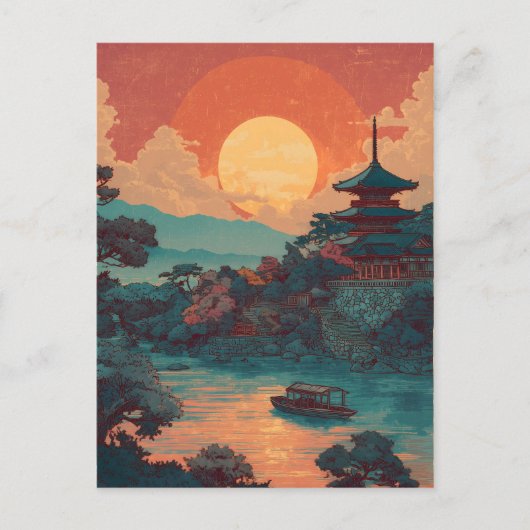 Carte Postale Japon vintage (Devant)