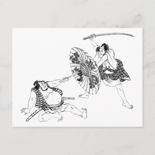 Carte Postale Japonais (Devant)
